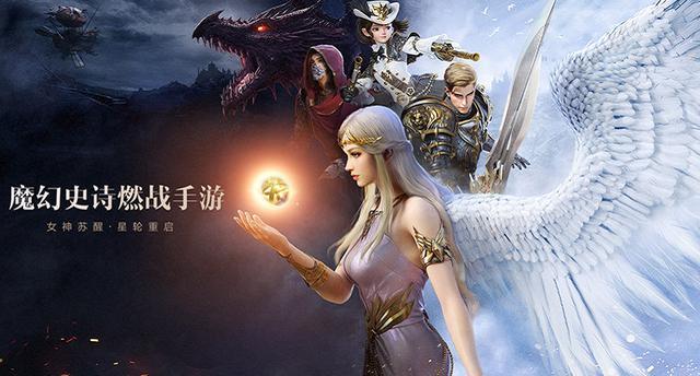 新神魔大陆翅膀怎么获得详细讲解翅膀获得方法 Biubiu加速器 新神魔大陆翅膀怎么获得详细讲解翅膀获得方法 Biubiu加速器