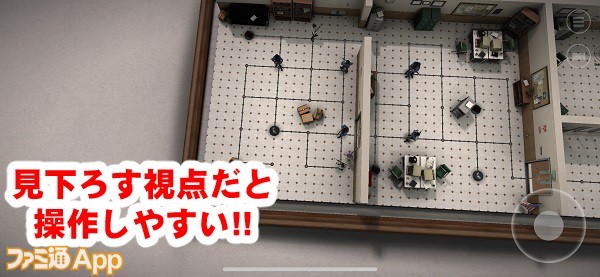 《Spy Tactics》正式发布 游戏设定版本介绍