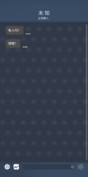 Beek - 使魔与毛茸茸