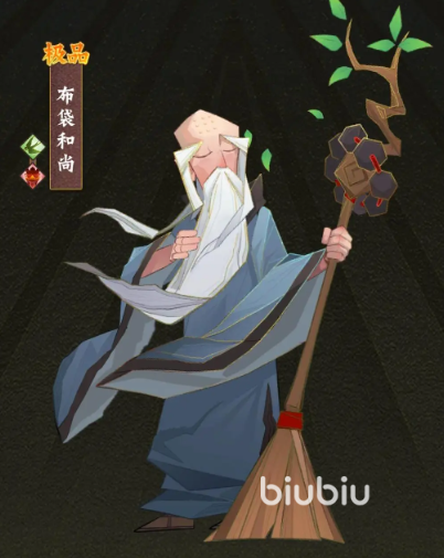 神仙道3角色技能介绍 神仙道3角色技能效果说明