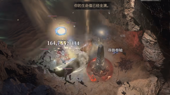 暗黑破坏神4怎么交易 暗黑4交易方法图文攻略