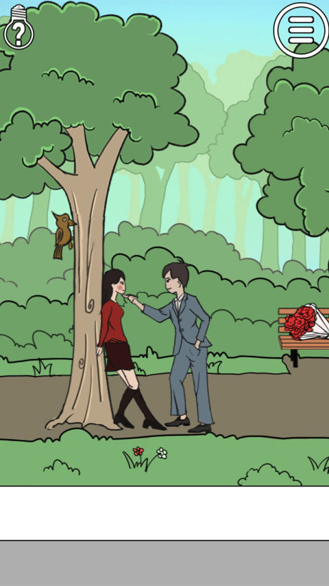 拆散情侣大作战（大陆服）