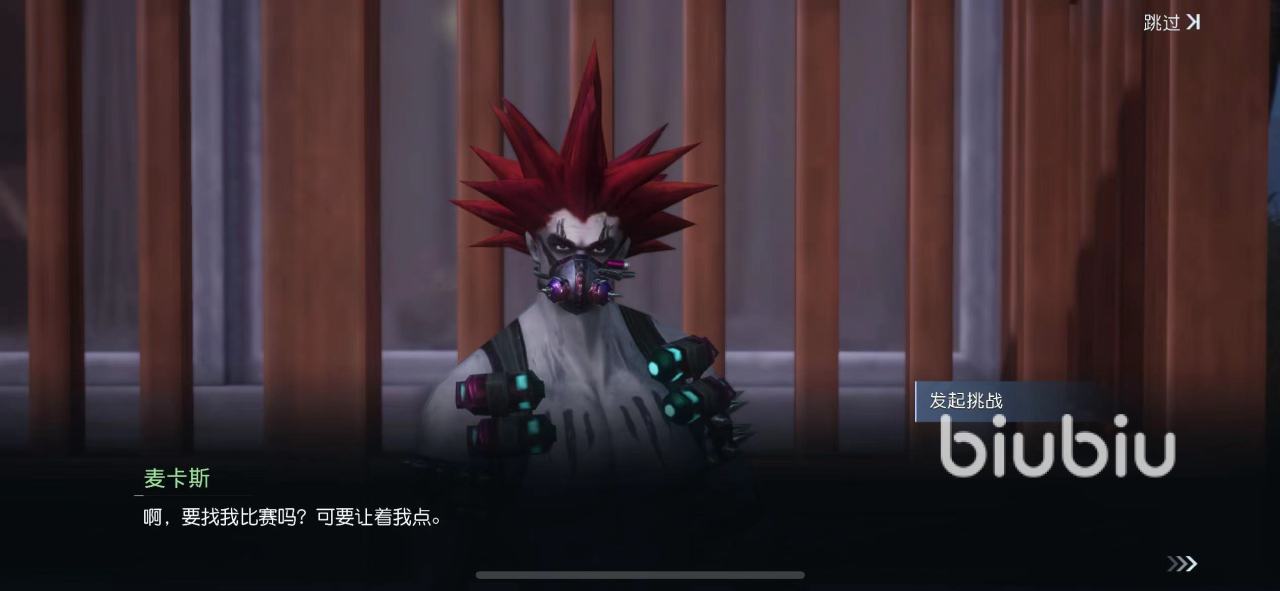 黎明觉醒狂欢竞速玩法 黎明觉醒生机狂欢竞速玩法分享