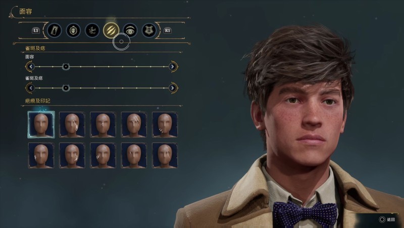 造访霍格沃茨之遗， 一场梦想中的魔法体验之旅