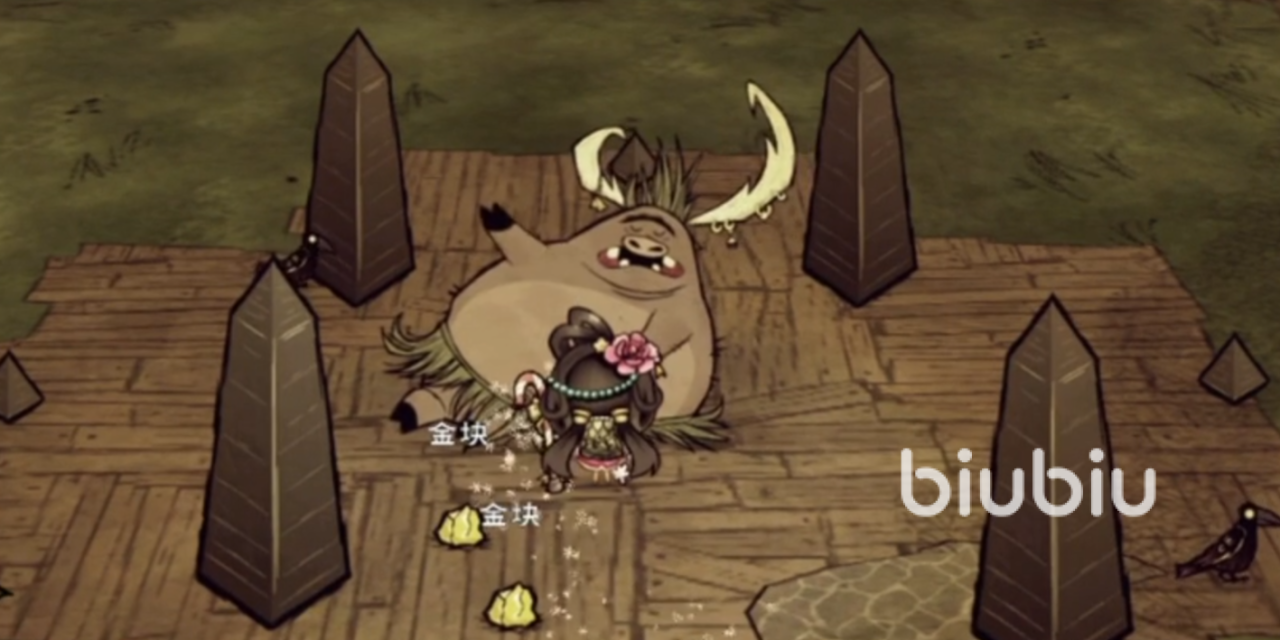 饥荒新家园怎么得金子多 收集金子小窍门