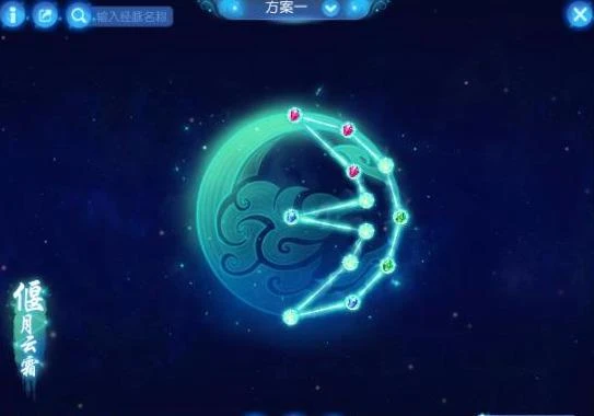 梦幻西游手游封系月宫强吗?出道即巅峰力压所有物理门派