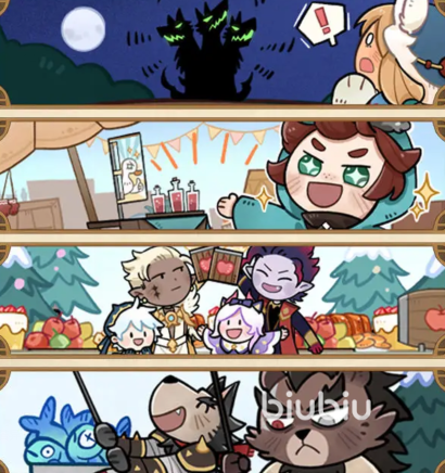 剑与远征隆冬庆典有什么活动 剑与远征隆冬庆典更新内容介绍