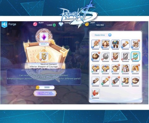 RO仙境传说女武神之起义