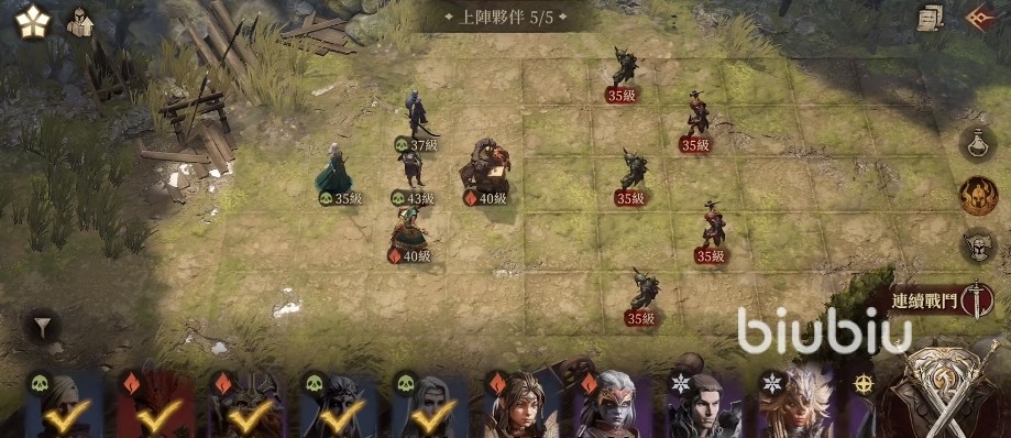 龙息神寂贝伦加怎么样 龙息神寂贝伦加详细介绍