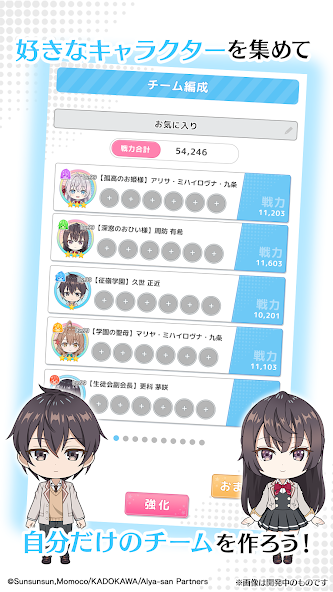 不时轻声地以俄语遮羞的邻座艾莉同学益智派对