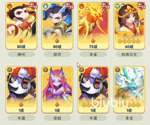 葫芦娃大作战天地灵池是什么 葫芦娃大作战天地灵池介绍
