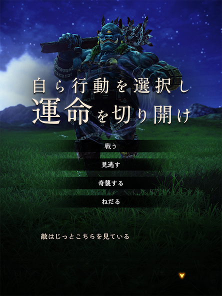 辟邪除妖Variants Daphne