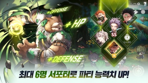 觉醒：热练战士