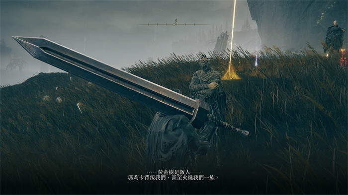 《艾尔登法环黄金树幽影》现已正式上线!追寻半神米凯拉的足迹!