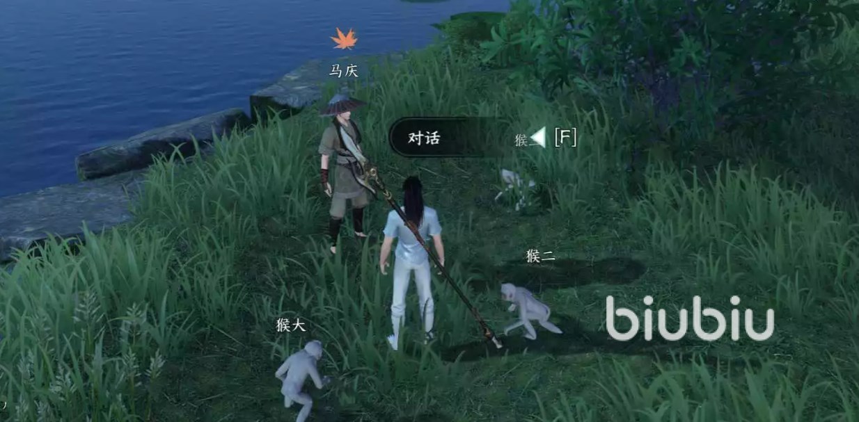 逆水寒手游桃溪村探索攻略 逆水寒手游桃溪村宝箱与奇遇分享