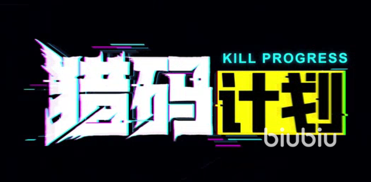 猎码计划ssr英雄推荐 猎码计划ssr英雄图文介绍