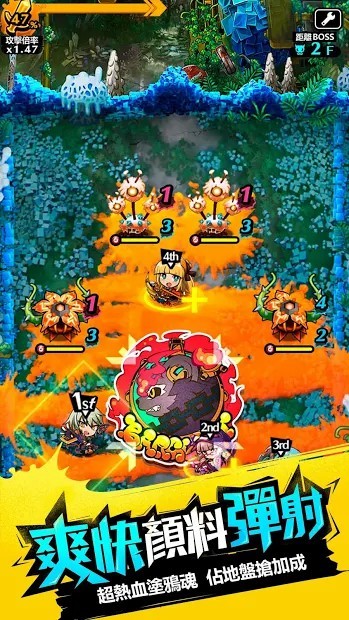 涂鸦英雄（港服）