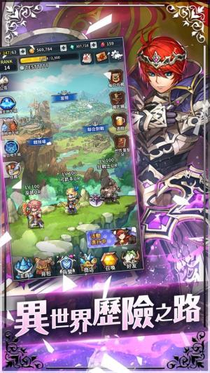 《Triple Chain 指上弹兵》繁中版什么时候出?港澳台代理权敲定