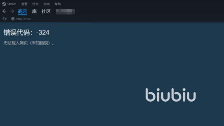 Steam游戏
