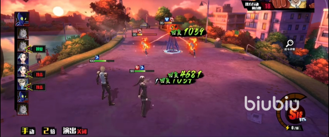 一拳超人正义执行深层梦境怎么过 深层梦境完美通关攻略