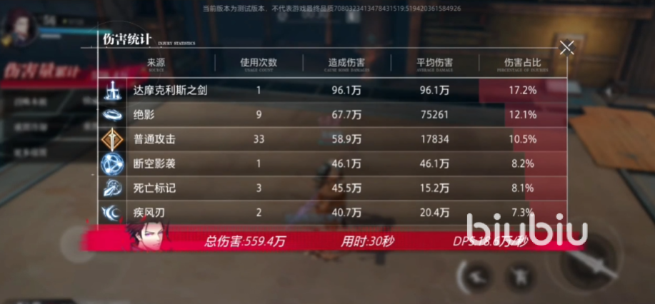 晶核是端游还是手游 coa手游游戏平台介绍