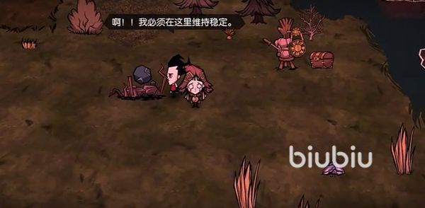 饥荒新家园进不去怎么办 饥荒新家园无法进入解决方法