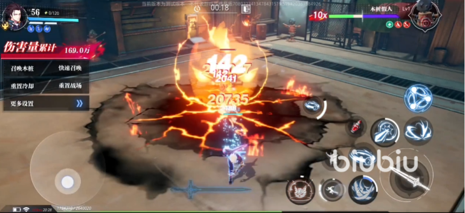 晶核是端游还是手游 coa手游游戏平台介绍