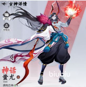 进击的战神什么阵容好 进击的战神最强阵容推荐