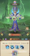 我叫MT崛起大巫妖强度分析 我叫MT崛起大巫妖怎么样