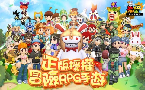 希望：再次遇见你