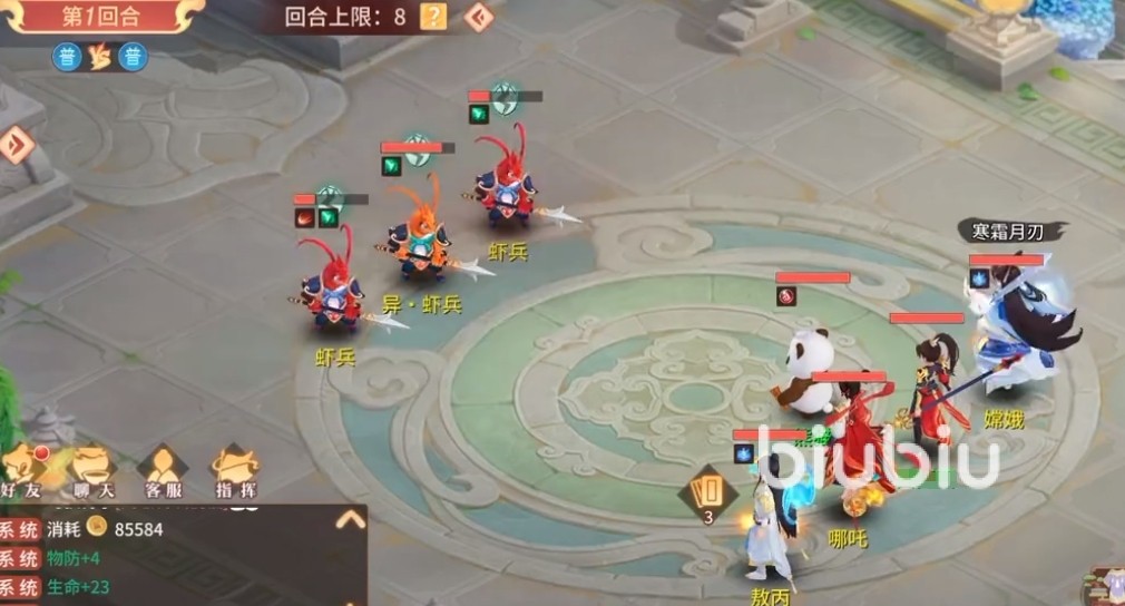 梦想桃源妙手怎么样 梦想桃源妙手详细介绍