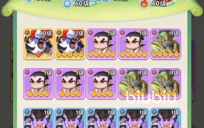 葫芦娃大作战七日狂欢介绍 葫芦娃大作战七日狂欢如何参加