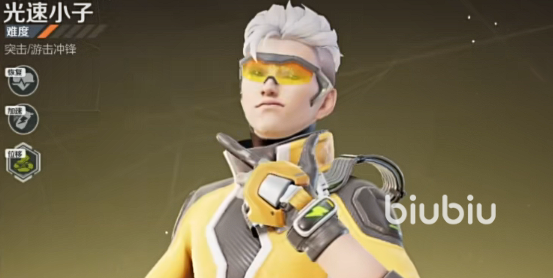 高能英雄t0英雄排行榜 高能英雄t0英雄推荐一览