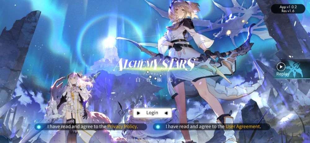 白夜极光白夜币怎么得 白夜极光货币资源获取顺序