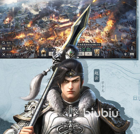 战地无疆阵容有哪些 战地无疆阵容详细介绍