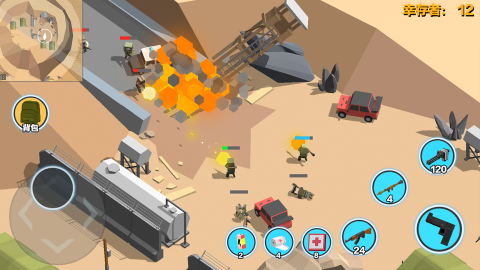 求生之王：风暴坦克(限量测试）