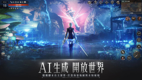 潘朵拉：命运先知