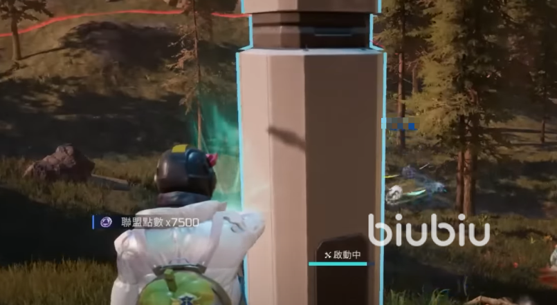 星球重启能联机吗 星球重启是否支持多人游戏