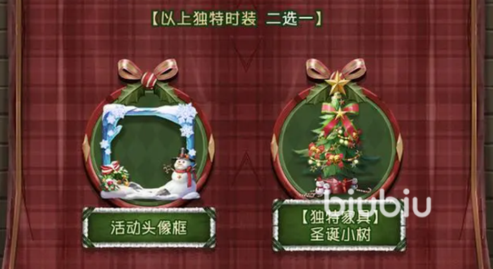 第五人格圣诞夜之谜皮肤有哪些 圣诞活动皮肤介绍