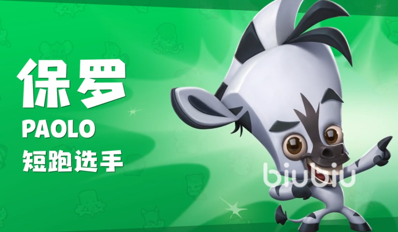 动物王者最新版本有哪些内容 动物王者最新版本内容介绍