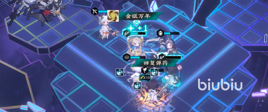 来古弥新攻略大全 来古弥新怎么玩