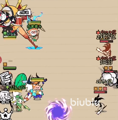 火源战纪什么阵容厉害 火源战纪阵容推荐2024