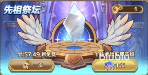 妖灵战姬攻略 妖灵战姬新手玩家玩法介绍