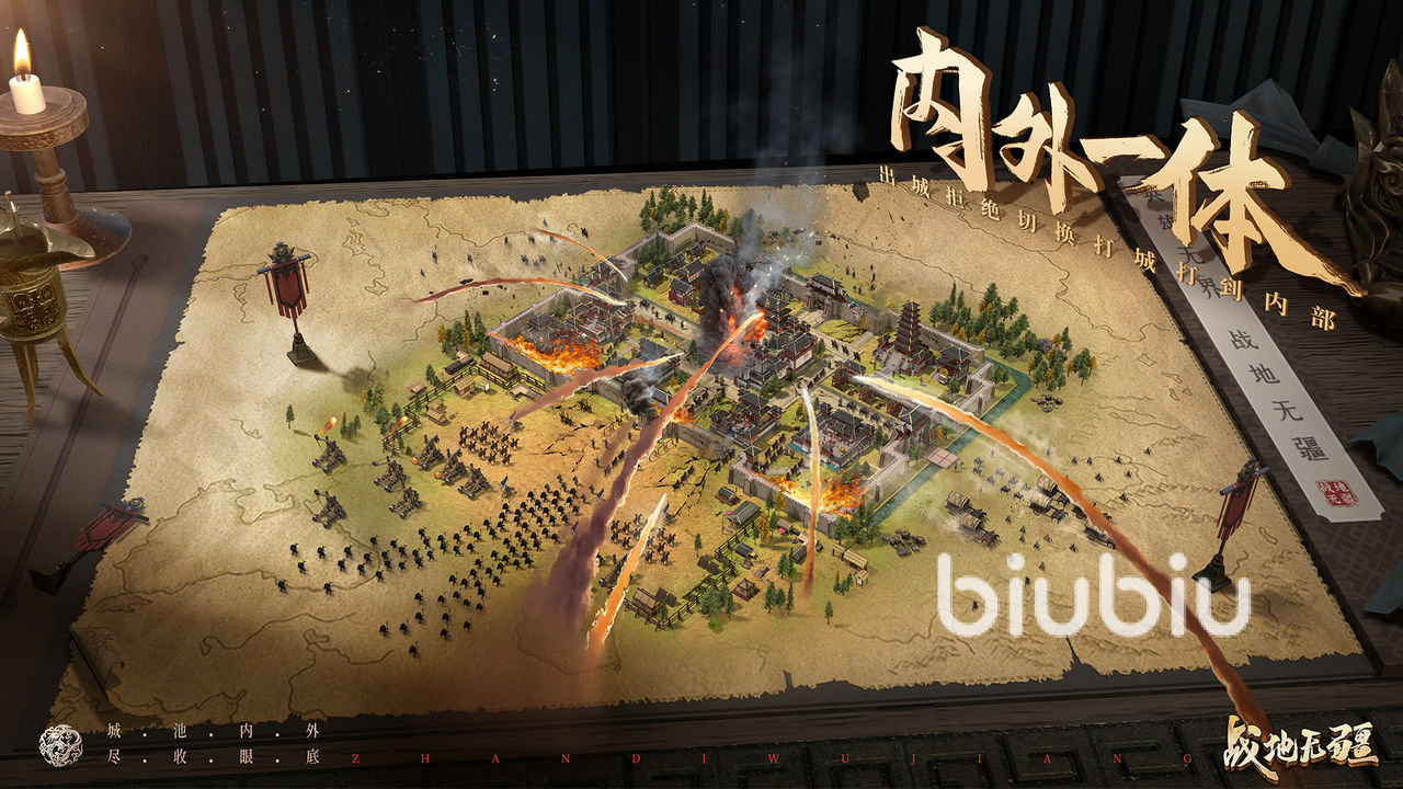 战地无疆张飞技能怎么样 战地无疆张飞技能以及强度分析