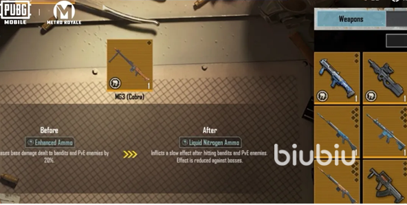 推荐一款好用的pubg加速器 pubg加速器如何选择