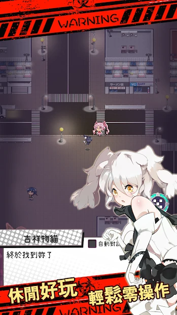 魔法ショウジョ