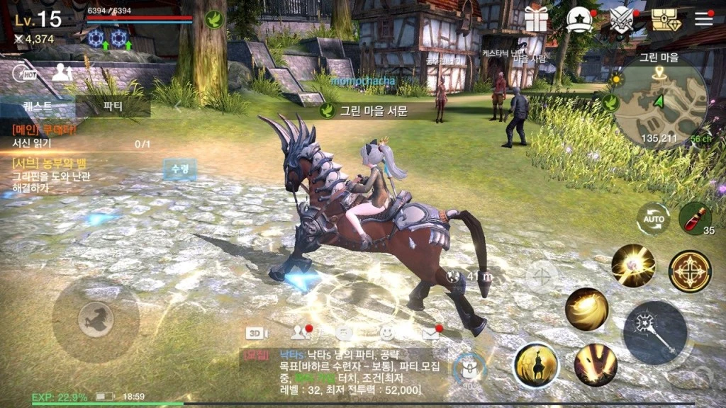 《TERA CLASSIC》游戏怎么样好不好玩？角色 玩法等全面测评