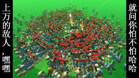 脚本塔防(限量测试）