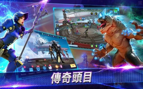 水晶勇者：天命英雄 (Crystalborne)