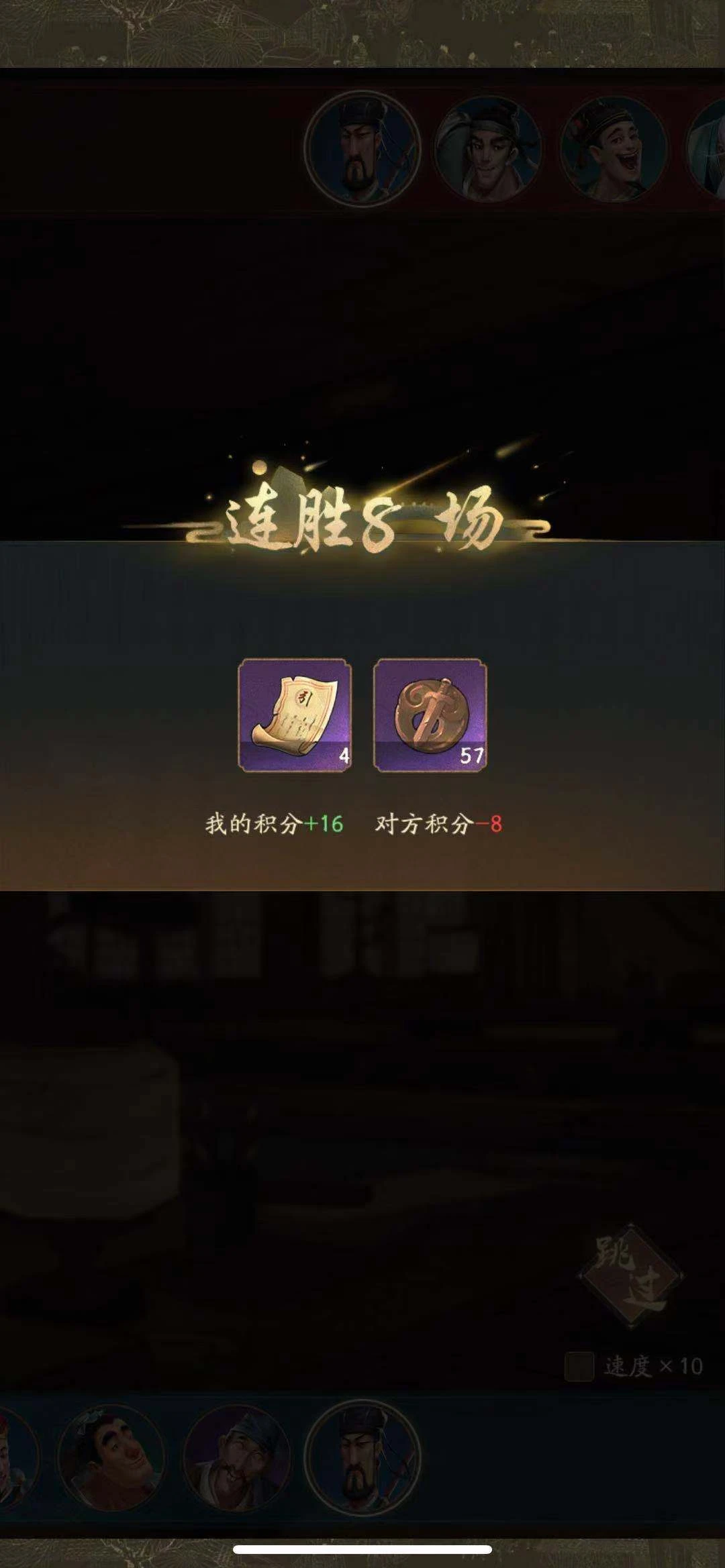 叫我大掌柜商战攻略 新手资源获取攻略